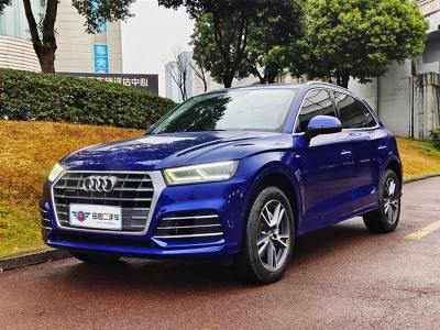 2019年9月 奧迪 奧迪Q5L 40 TFSI 榮享時尚型 國VI圖片