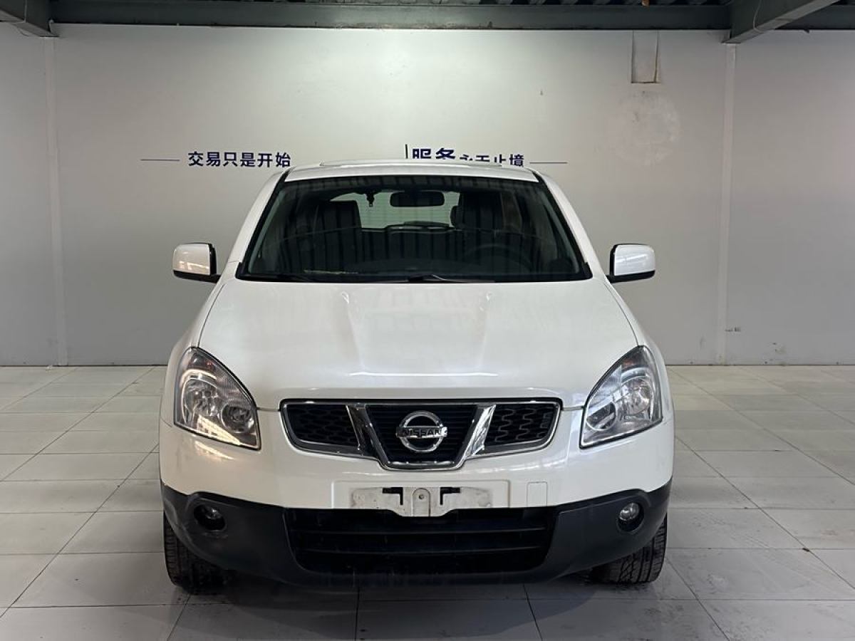 日產(chǎn) 逍客  2015款 2.0XL 酷火 CVT 2WD圖片