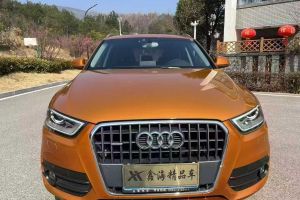 奧迪Q3 奧迪 30 TFSI 時(shí)尚型