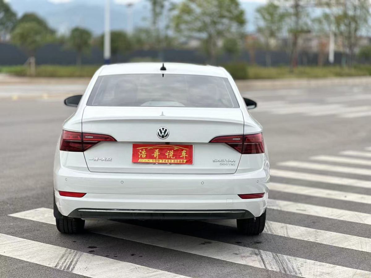 大眾 速騰  2021款 200TSI DSG舒適智聯(lián)版圖片