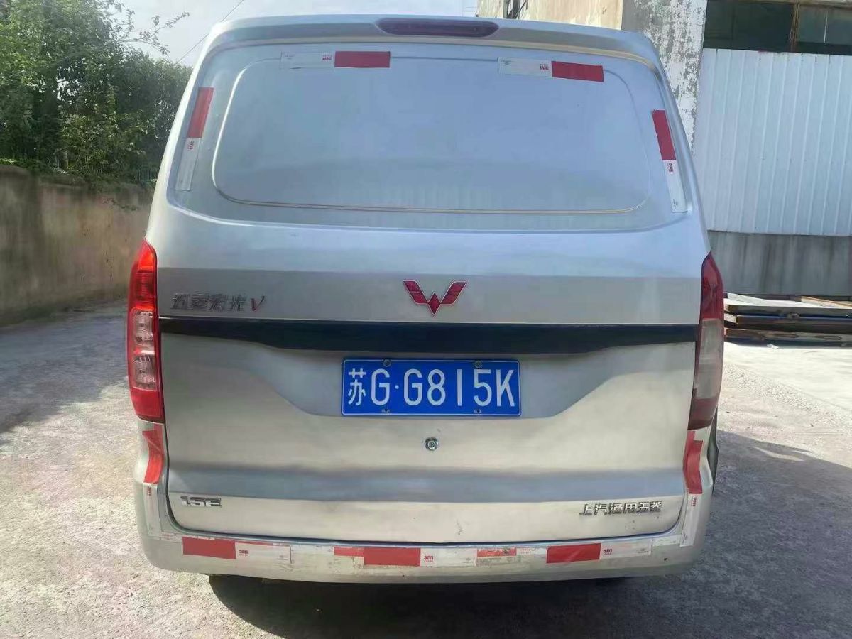 五菱 宏光MINIEV  2021款 馬卡龍臻享款 三元鋰圖片