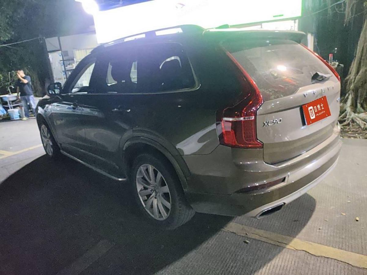 沃爾沃 XC90  2015款 T6 智雅版 7座圖片