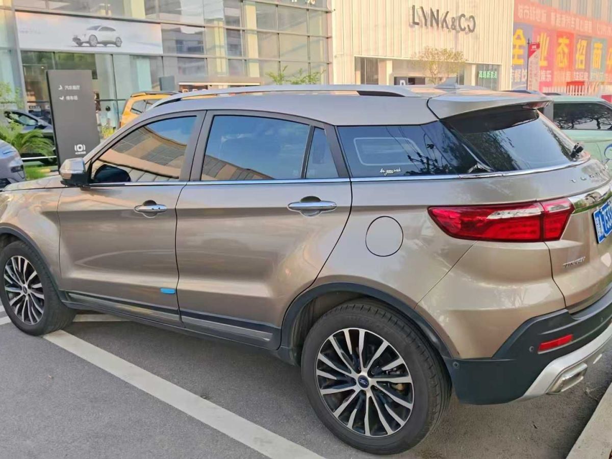 福特 領(lǐng)界EV  2019款 星領(lǐng)型圖片