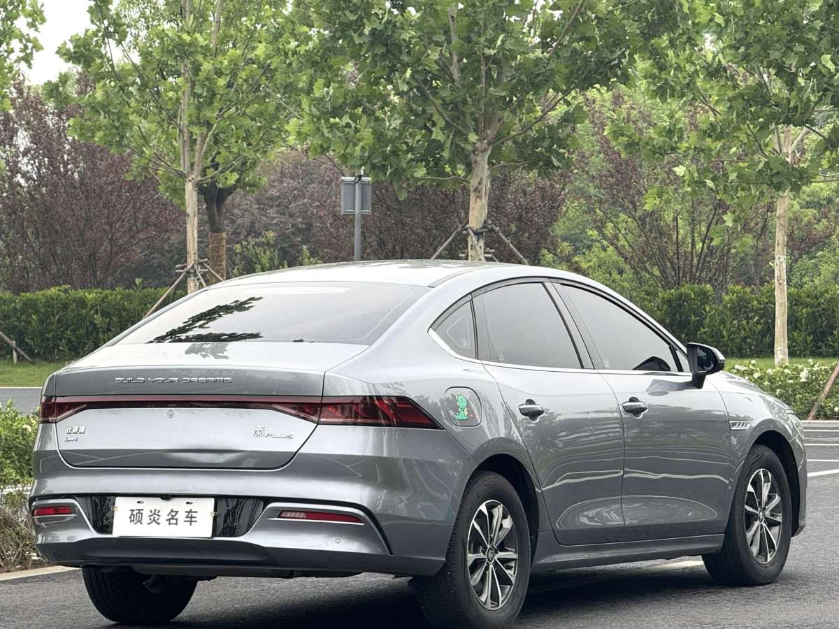 比亞迪 秦PLUS  2021款 DM-i 55KM 尊貴型圖片