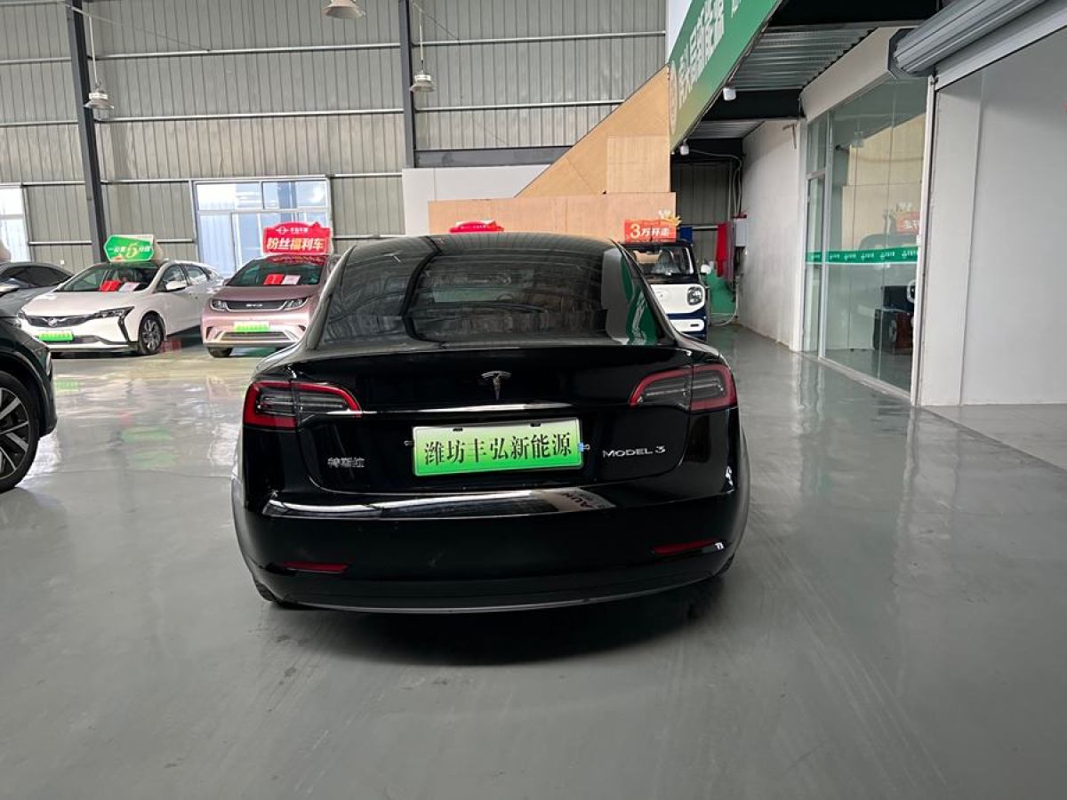 特斯拉 Model Y  2022款 改款 后輪驅(qū)動(dòng)版圖片