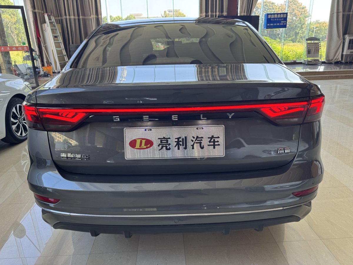 吉利 帝豪  2022款 第4代 1.5L CVT尊貴型圖片