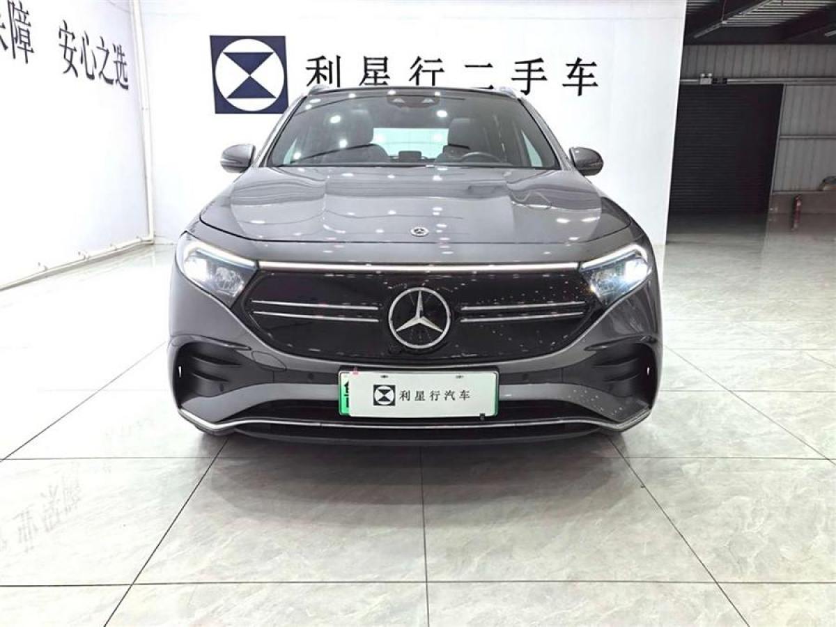 奔馳 奔馳EQA  2022款 EQA 300 4MATIC 首發(fā)特別版圖片