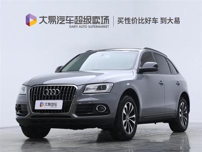 2015年5月 奧迪 奧迪Q5 40 TFSI 技術(shù)型圖片