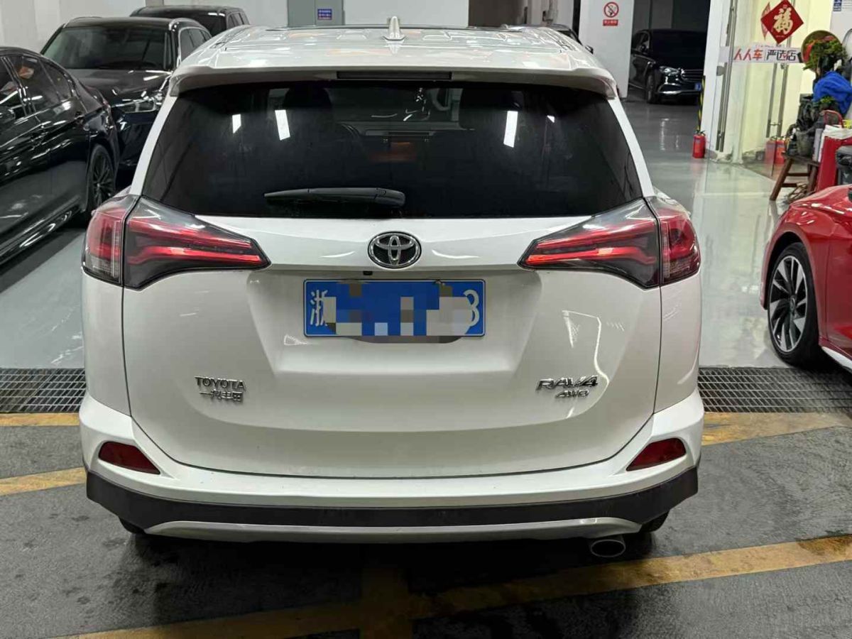 豐田 RAV4榮放  2018款 2.0L CVT兩驅(qū)風(fēng)尚X版圖片