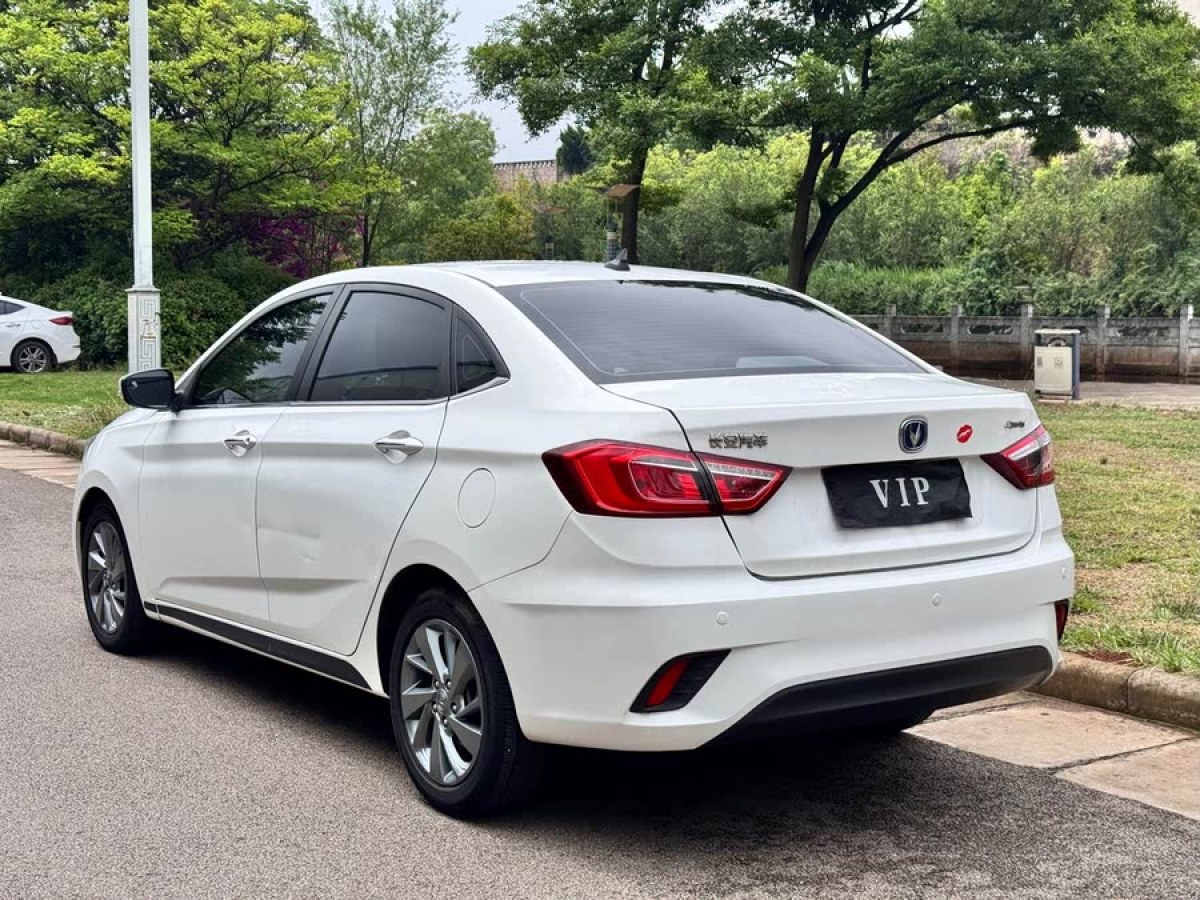 長安 逸動DT  2019款 1.6L 手動尊享型 國VI圖片