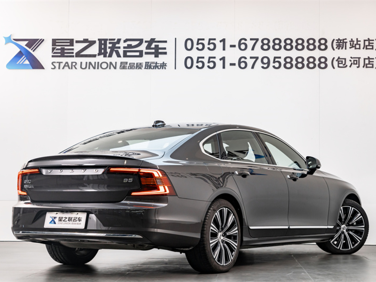 2021年6月沃爾沃 S90  2021款 B5 智遠(yuǎn)豪華版