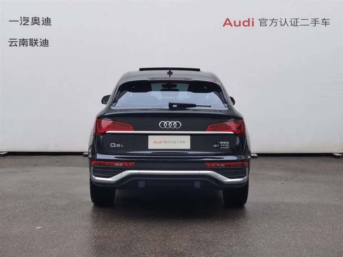 奧迪 奧迪Q5L Sportback  2022款 改款 40 TFSI 豪華型圖片