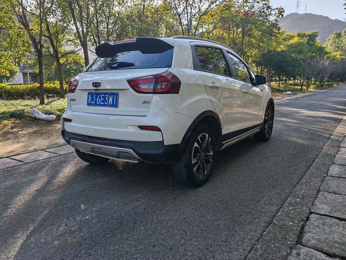 吉利 远景X3  2019款  升级版 1.5L CVT尊贵型图片