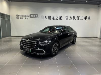 2023年9月 奔馳 奔馳S級新能源(進口) 改款 S 450 e L 插電式混合動力轎車圖片