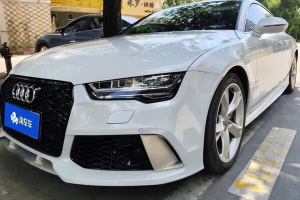 奧迪A7 奧迪 40 TFSI 進取型