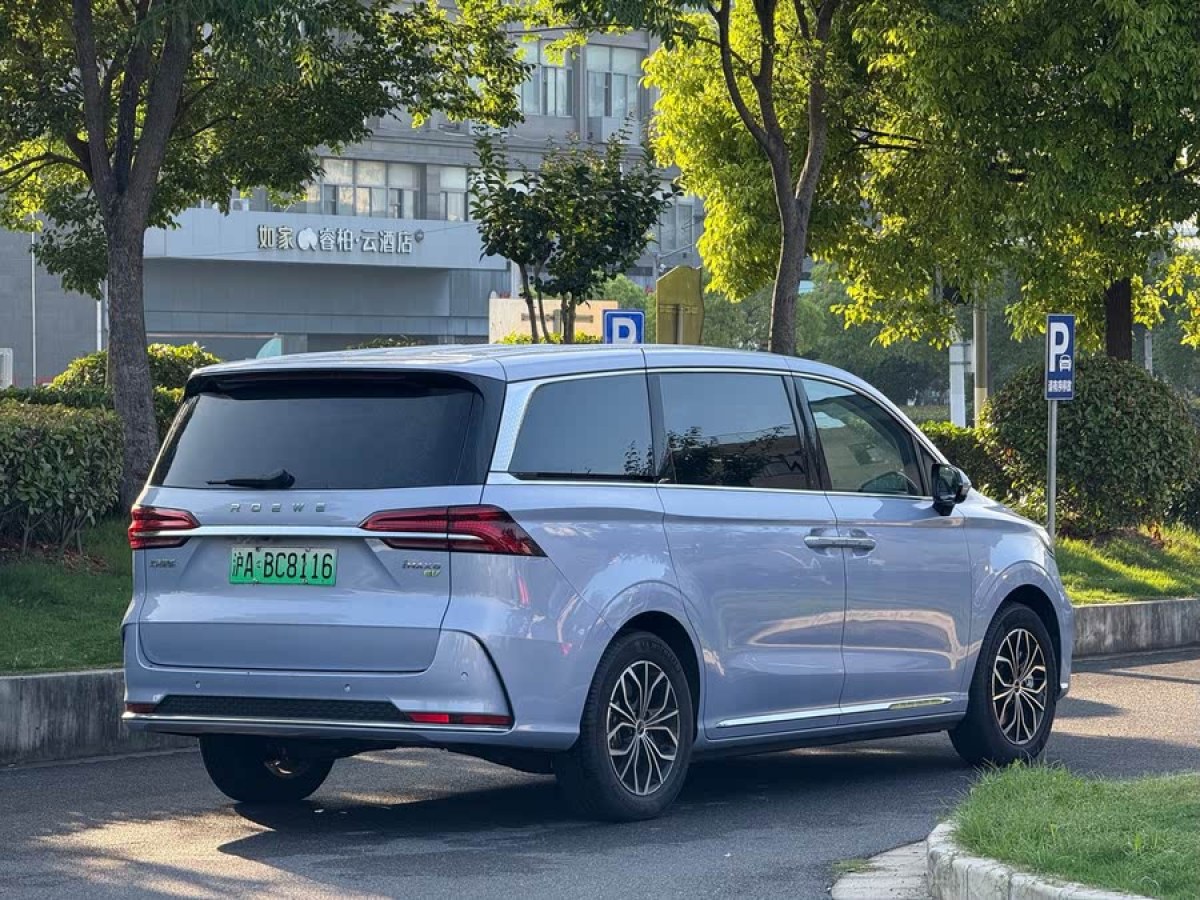榮威 榮威iMAX8 EV  2022款 頭等艙鉑金版圖片