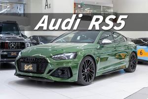 奧迪RS 5 奧迪 RS5 Sportback 黑曜版