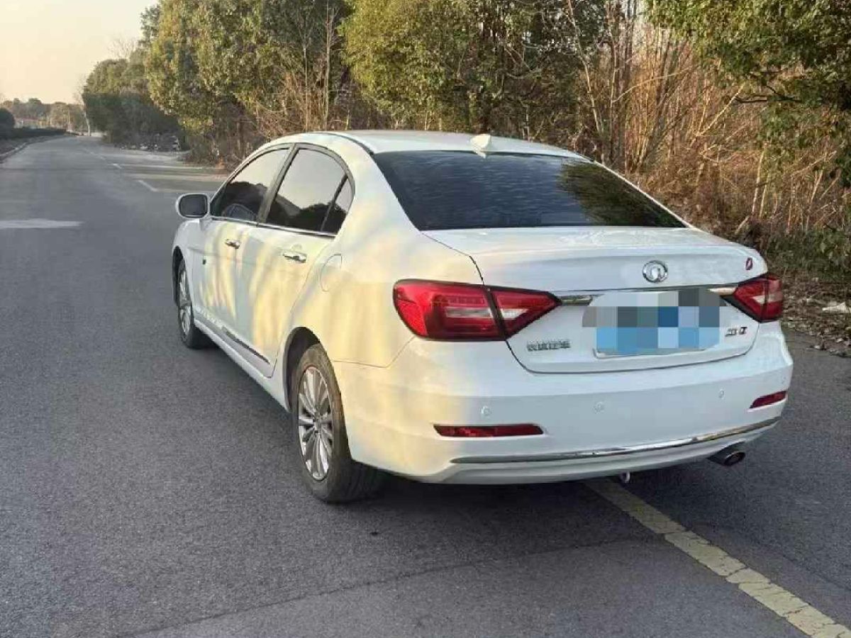 長(zhǎng)城 C50  2016款 1.5T 手動(dòng)時(shí)尚型圖片