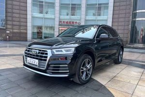 奧迪Q5L 奧迪 改款 40 TFSI 榮享時(shí)尚型