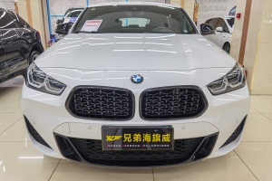 宝马X2 宝马 改款 xDrive25i 曜夜版