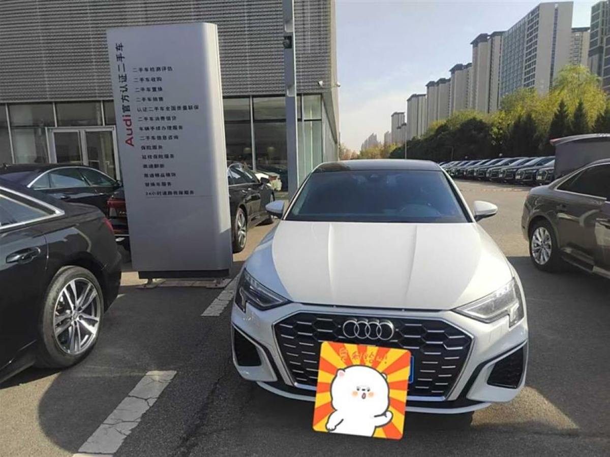 奧迪 奧迪A3  2023款 改款 Sportback 35 TFSI 時尚運動型圖片