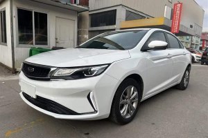 帝豪 吉利 1.5L 手動豪華型