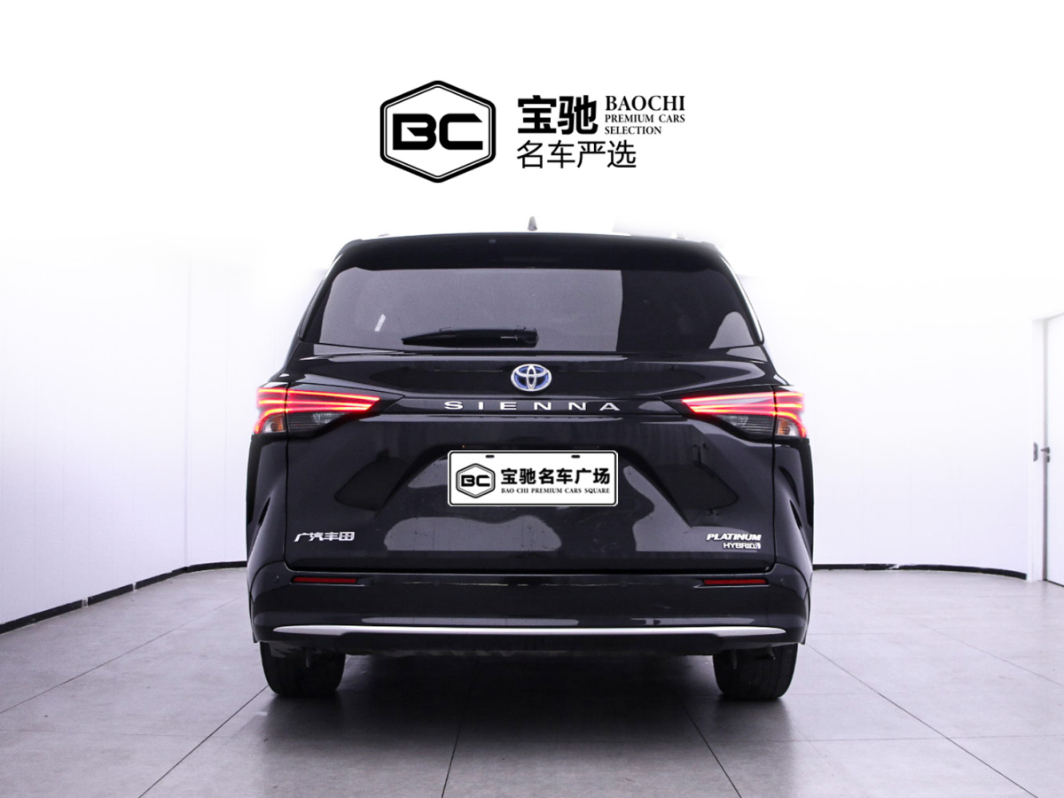 丰田 赛那SIENNA 2021款 2.5L混动 铂金版图片