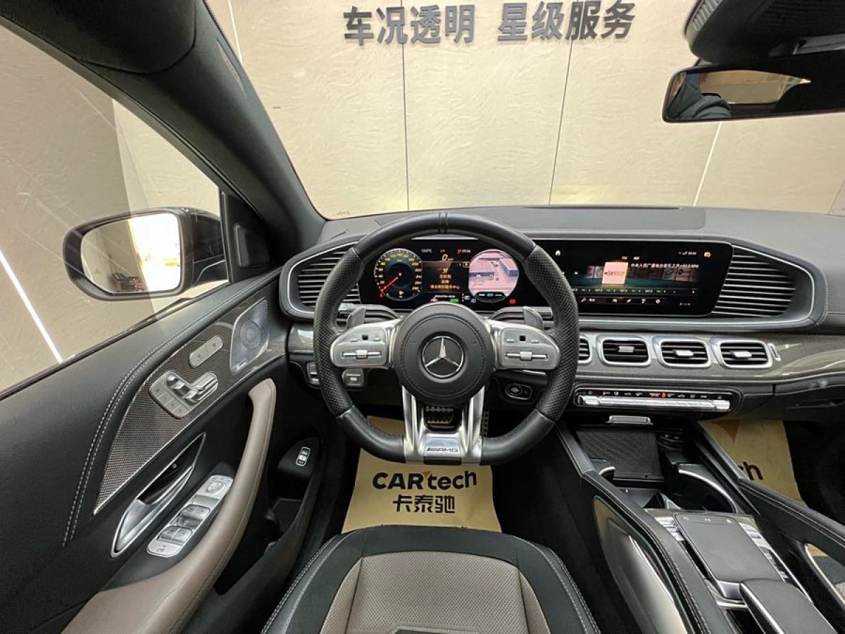 奔馳 奔馳GLE轎跑 AMG  2020款 AMG GLE 53 4MATIC+ 轎跑SUV圖片