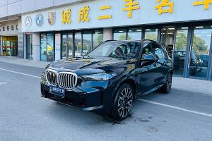 寶馬X5 寶馬 xDrive 40Li M運動套裝