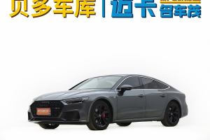 奧迪A7 奧迪 40 TFSI 豪華型