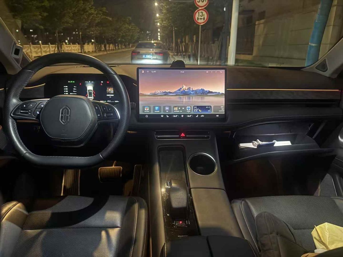 賽力斯 問界M5  2022款 M5 EV 四驅(qū)性能版圖片