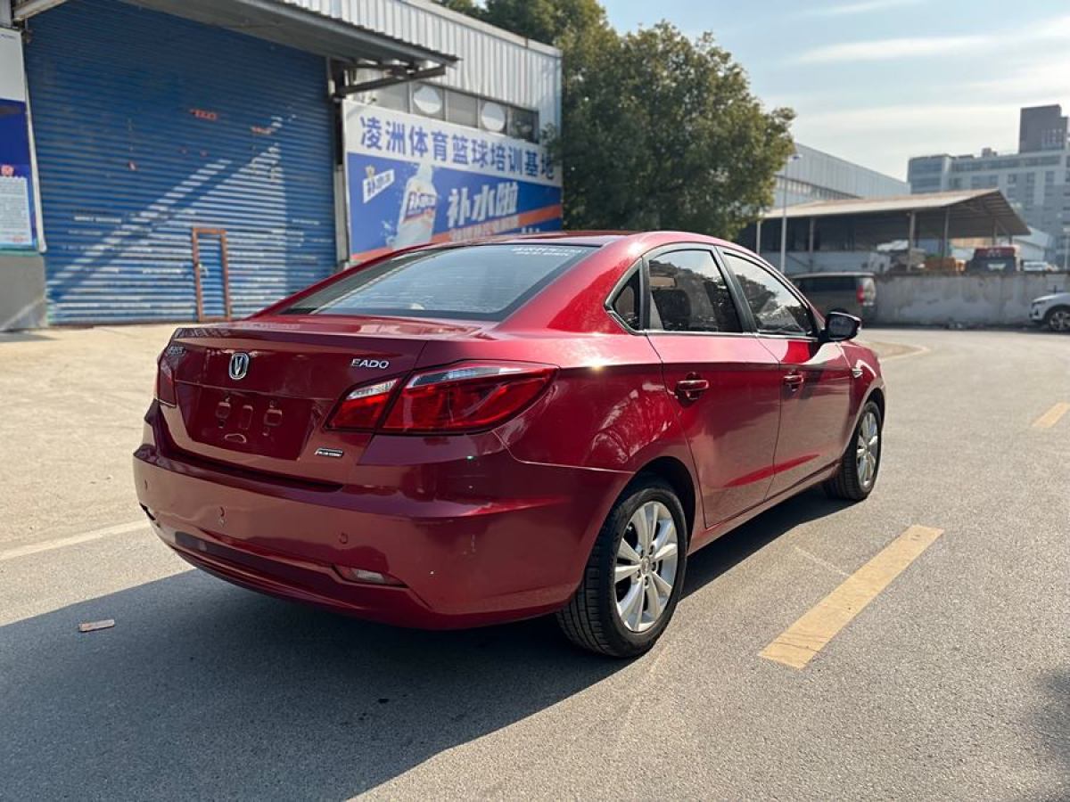 長(zhǎng)安 逸動(dòng)  2014款 1.6L 手動(dòng)精英型圖片