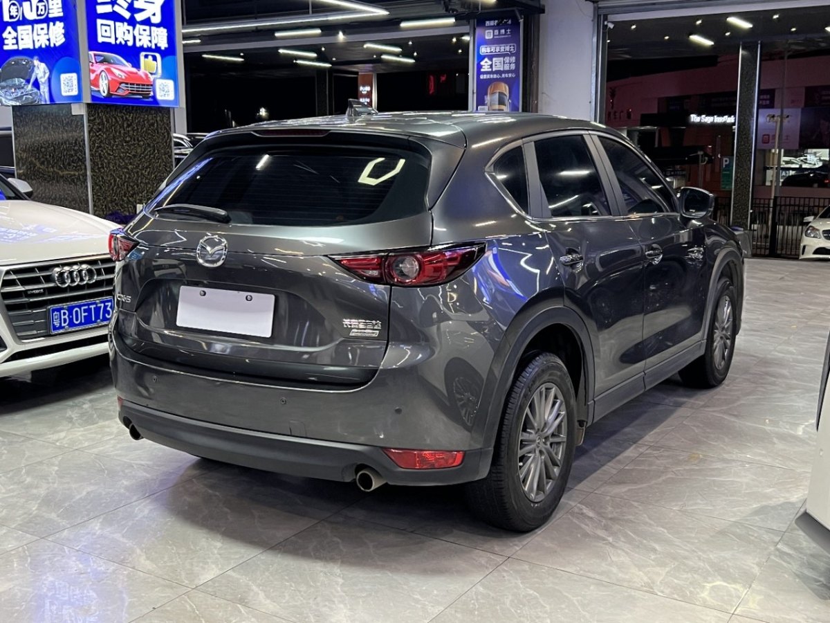 馬自達(dá) CX-5  2017款  2.0L 自動兩驅(qū)智享型 國VI圖片