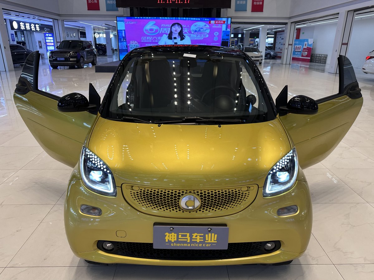 smart fortwo  2016款 0.9T 66千瓦硬頂先鋒版圖片