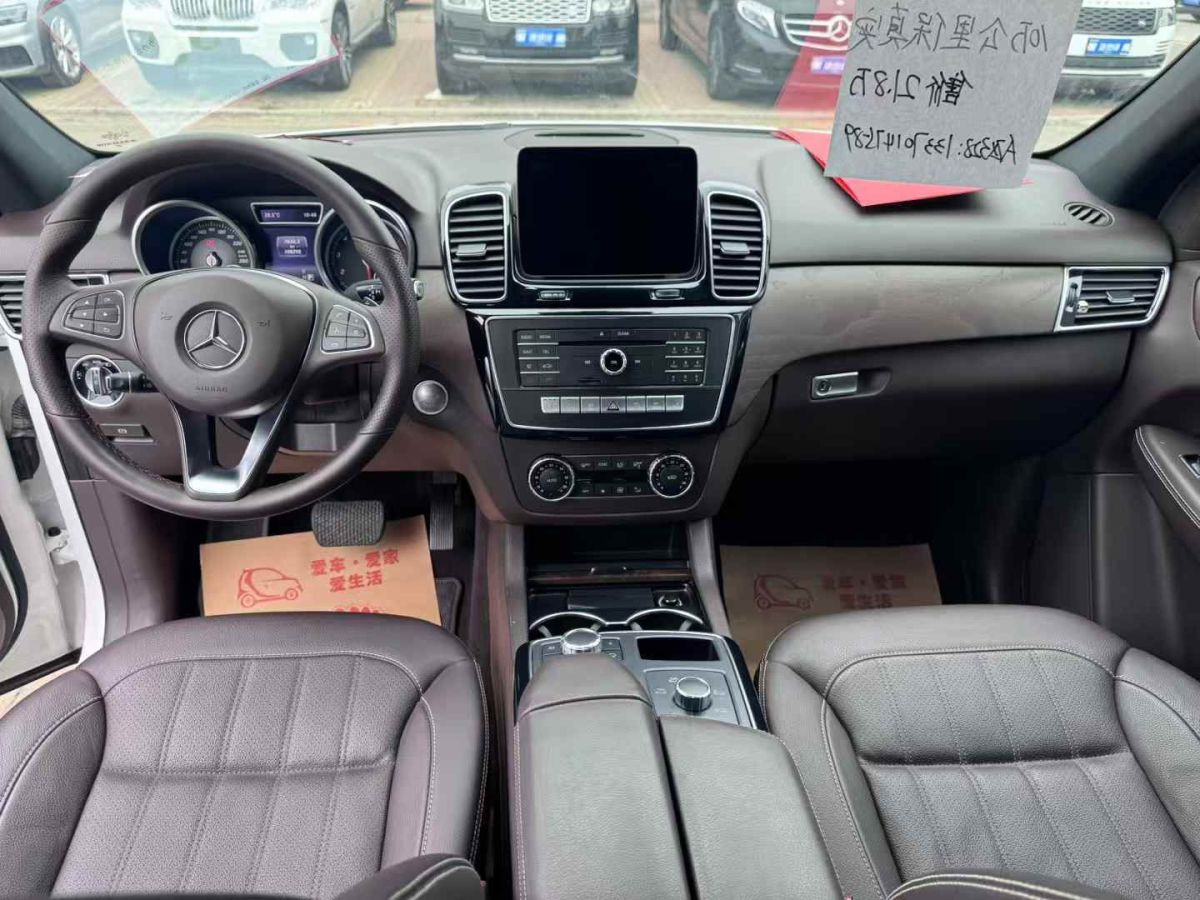 奔馳 奔馳A級AMG  2017款 2017款 改款 AMG A 45 4MATIC 國VI圖片