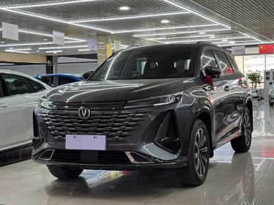 2023年12月 長安 CS75 PLUS 第三代 1.5T 自動尊貴型圖片