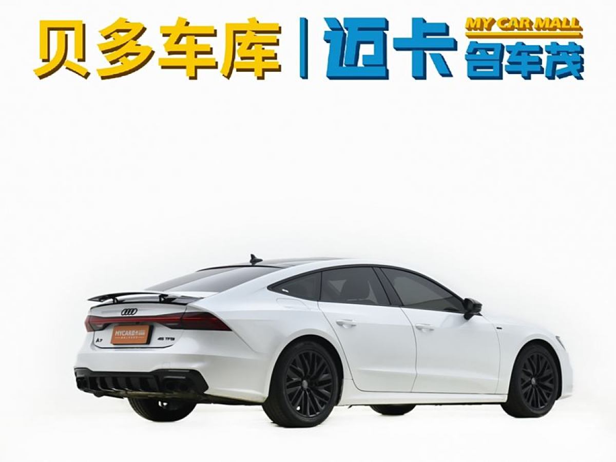 2020年8月奧迪 奧迪A7  2020款 45 TFSI 臻選型