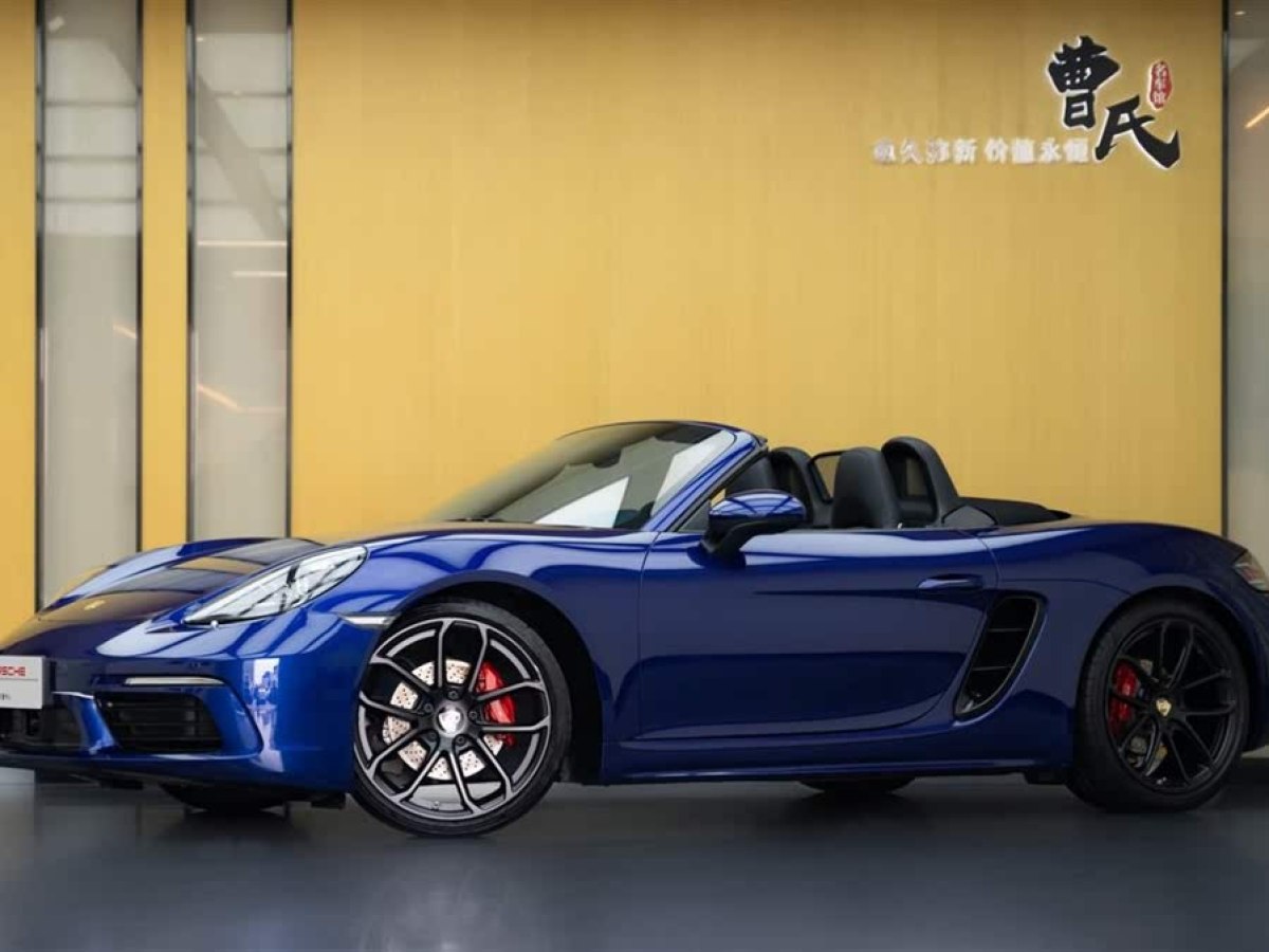 保時捷 718  2020款 Boxster 2.0T圖片