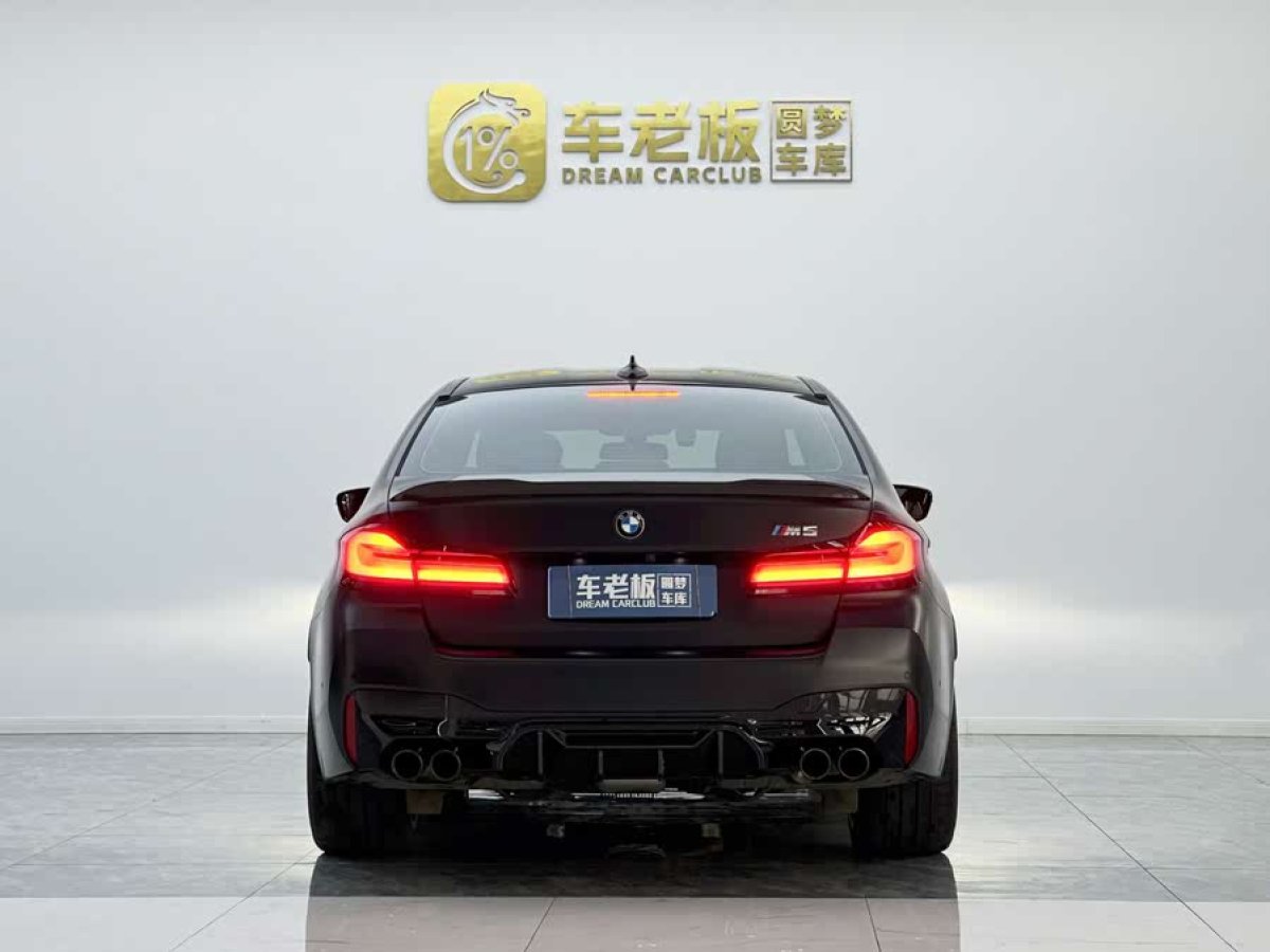 寶馬 寶馬M5  2021款 M5圖片