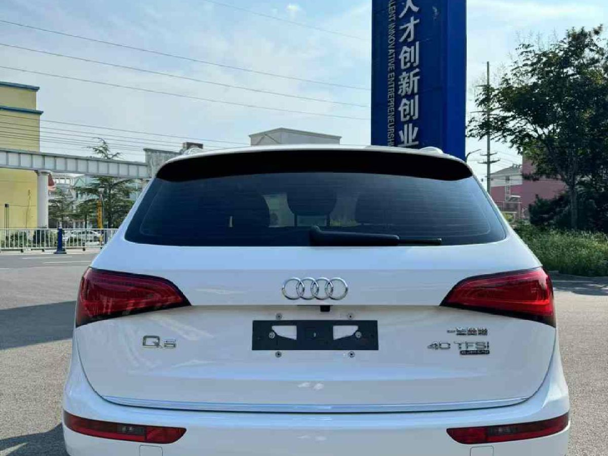 奧迪 奧迪Q5  2017款 Q5 2.0T FSI Premium Plus 美規(guī)版圖片