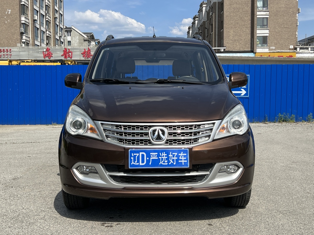 北汽威旺 M20  2017款 1.5L M20S 基本型DAM15DL圖片