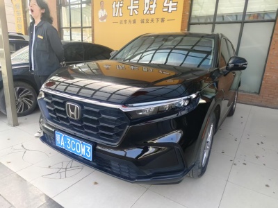 2023年5月 本田 CR-V 240TURBO 兩驅(qū)鋒尚5座版圖片