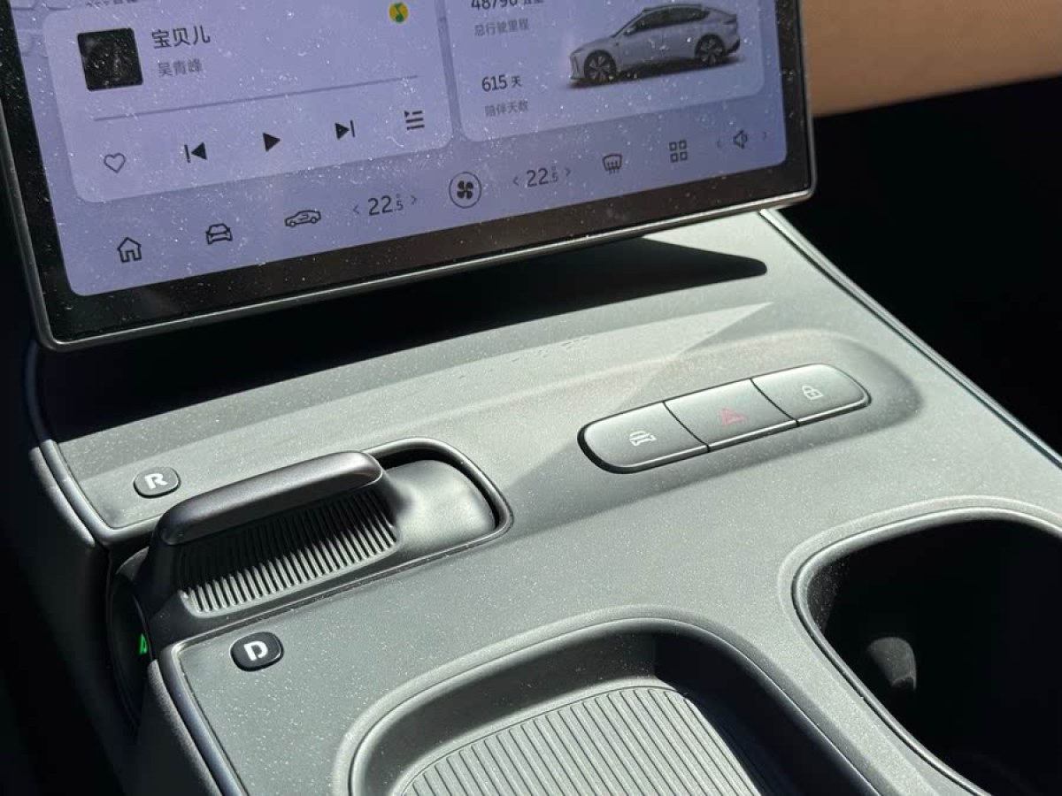 蔚來(lái) 蔚來(lái)ET5  2022款 75kWh圖片