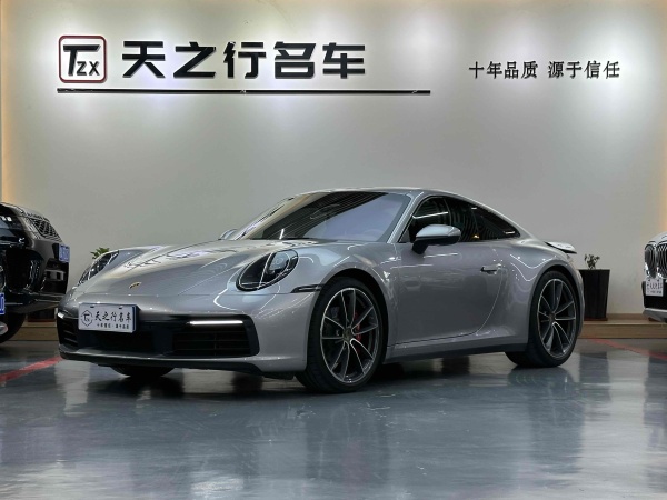 保时捷 911  2020款 Carrera 3.0T