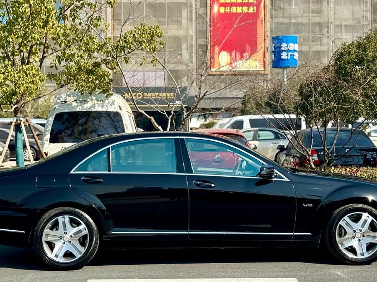 奔馳 奔馳S級(jí)  2010款 S 600 L圖片