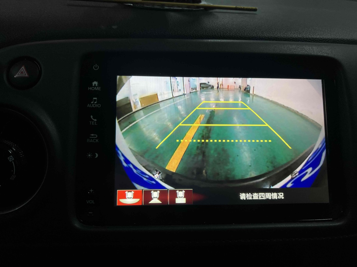 本田 XR-V  2021款 1.5L CVT經(jīng)典版圖片