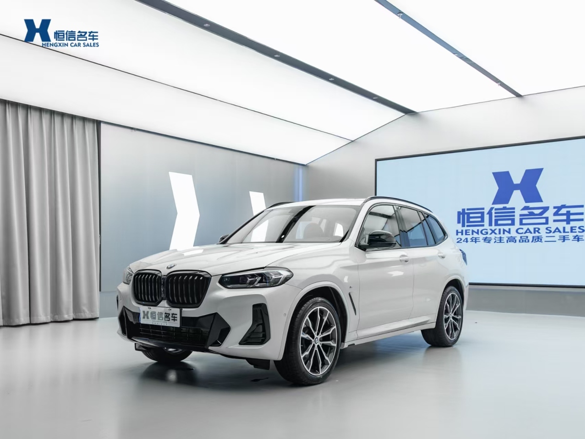 寶馬 寶馬X3  2022款 xDrive30i 領(lǐng)先型 M曜夜套裝圖片