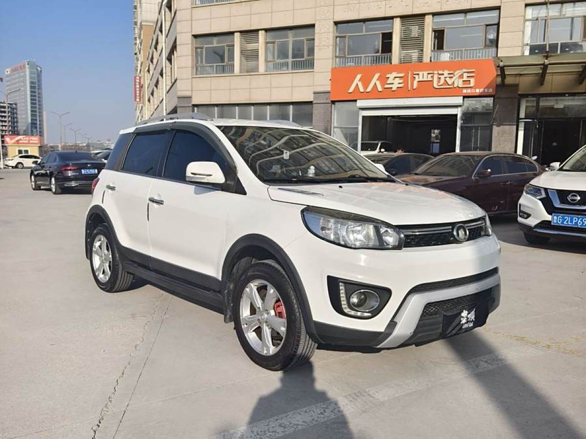 長(zhǎng)城 M4  2014款 1.5L 手動(dòng)豪華型圖片