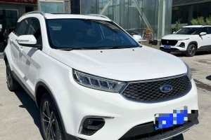 領(lǐng)界 福特  EcoBoost 145 CVT尊領(lǐng)型 國VI