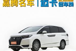 艾力紳 本田 2.0L e:HEV 豪華先享版